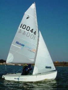 A modern fibreglass Heron